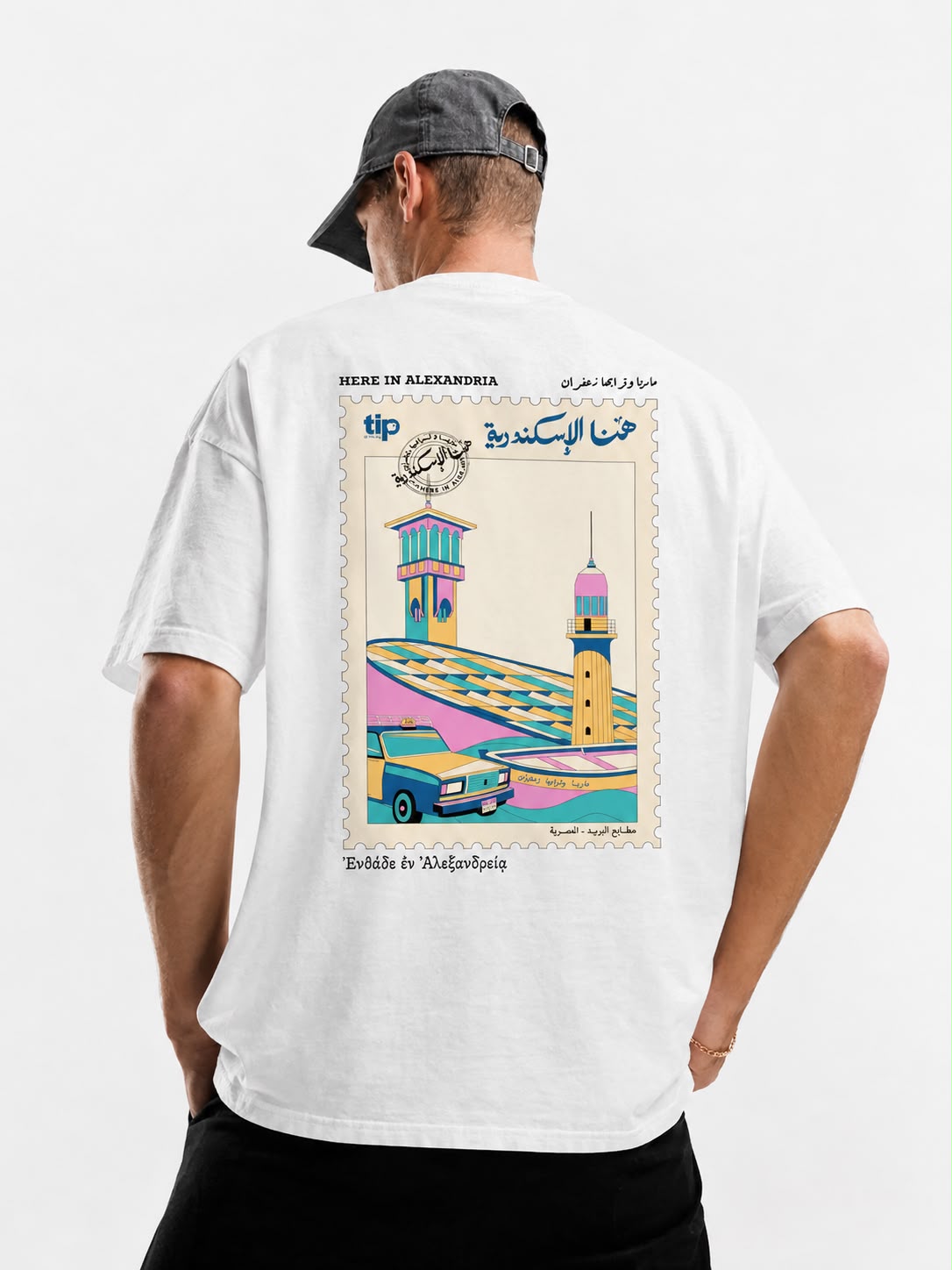 Alexandria T-shirt