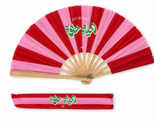 مروحة الحياة حلوة أحمر خشب بالجراب