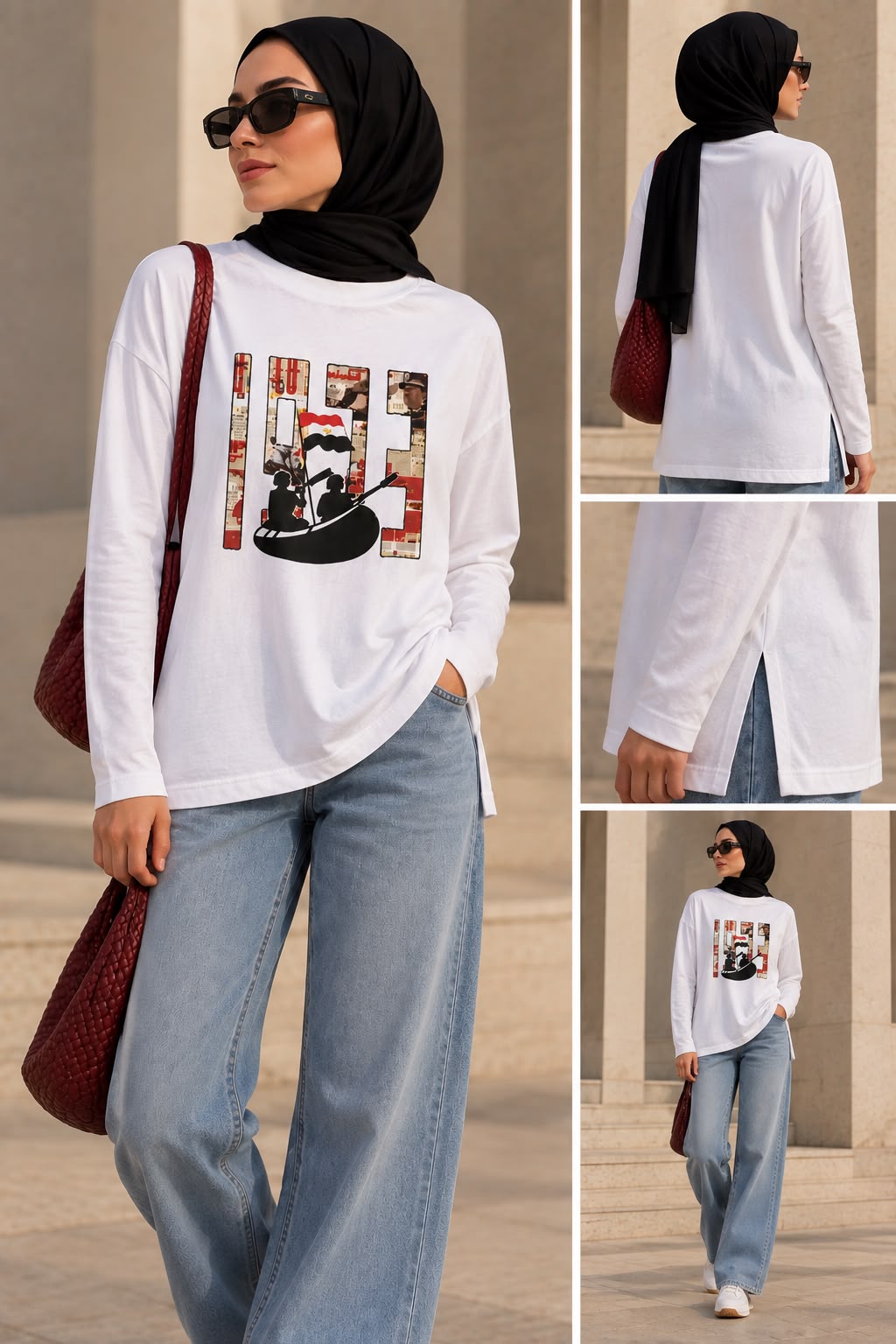 Long-sleeved T-Shirt 1973