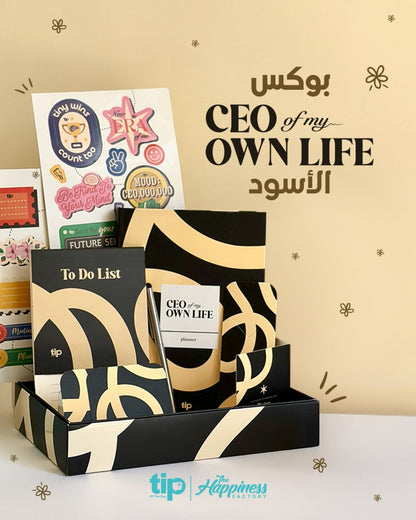 Bundle CEO of My Own Life Black + Mug