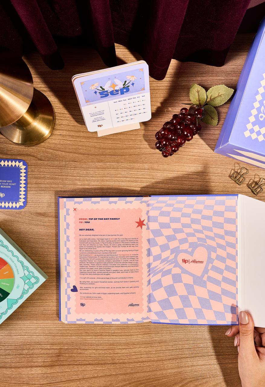 ريتش بلو- بوكس إنجليزي ٢٠٢٦