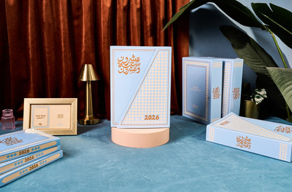 سكاي بوكس - ثق في صحبتك ٢٠٢٦