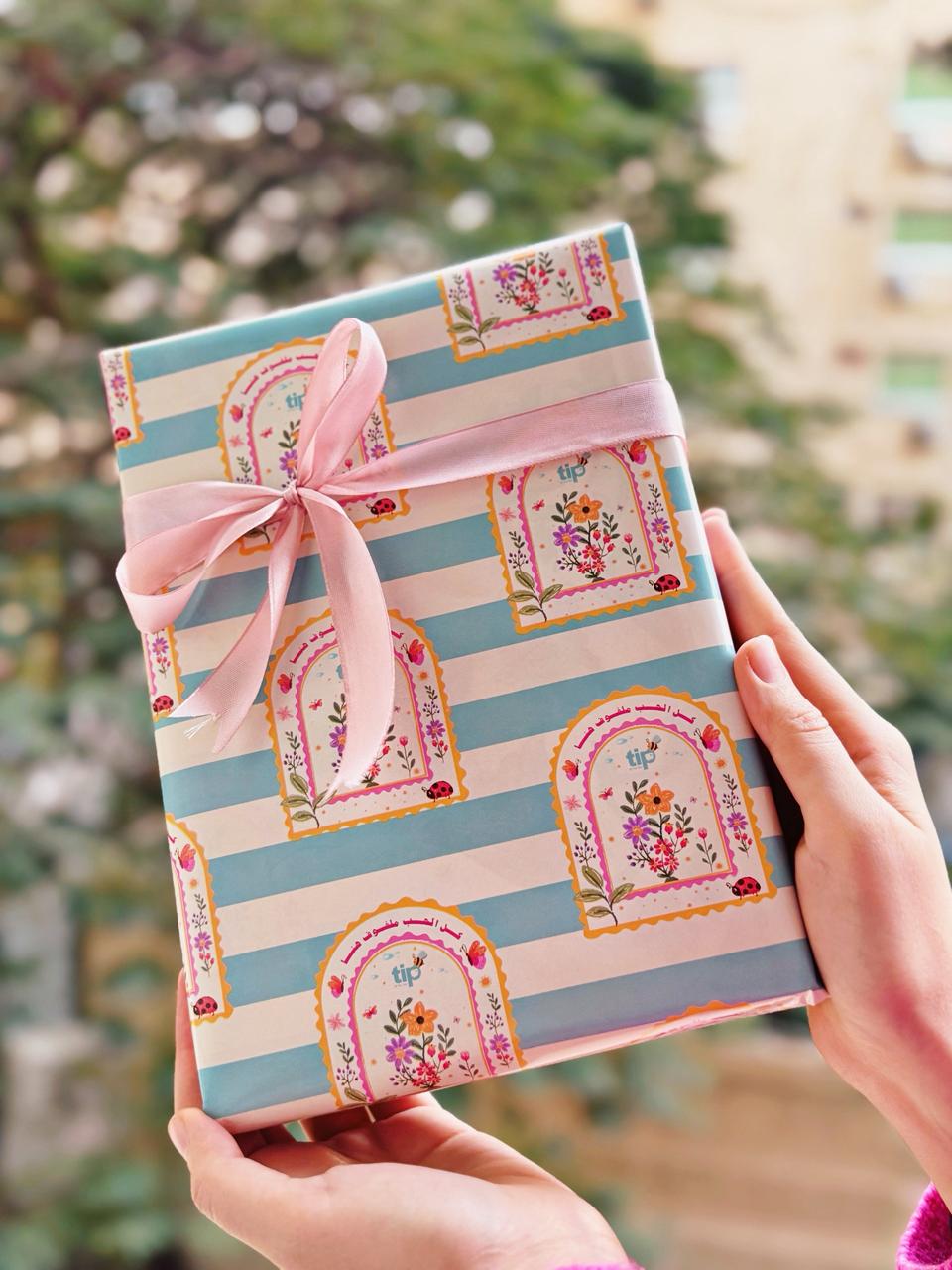 Gift Packaging