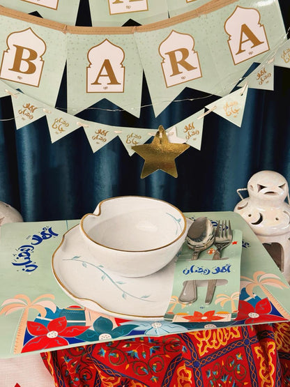 بوكس اهلا رمضان بدون مصلية + بيبى لايت