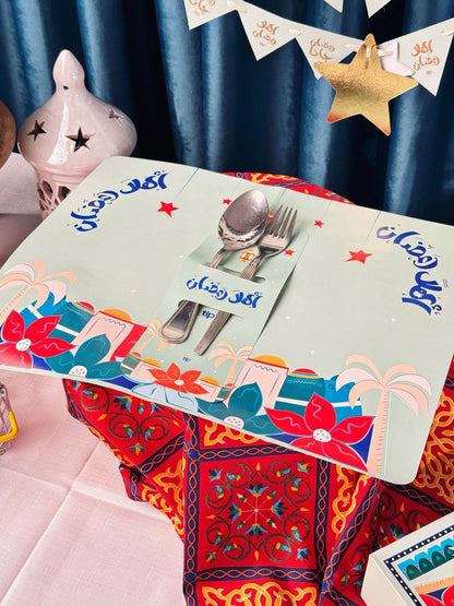 بوكس اهلا رمضان بدون مصلية + بيبى لايت