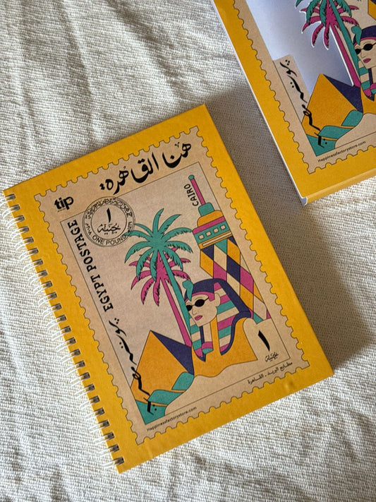 دفتر هنا القاهرة فليكس كريستال أصفر بسلك مع غلاف