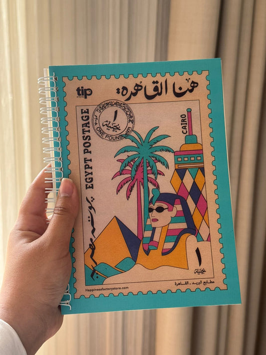 دفتر هنا القاهرة فليكس كريستال تركواز بسلك مع غلاف