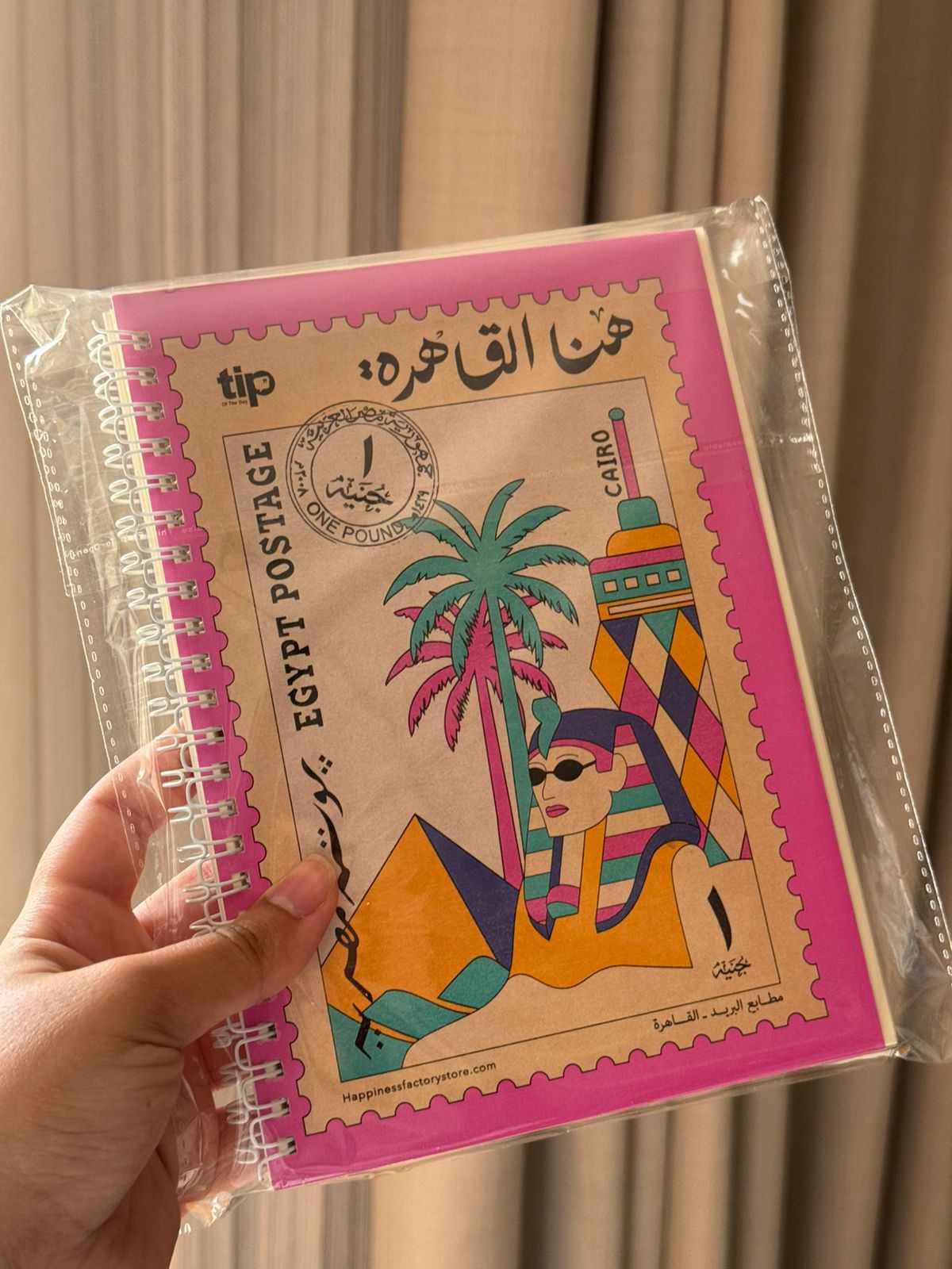 دفتر هنا القاهرة فليكس كريستال وردي بسلك مع غلاف