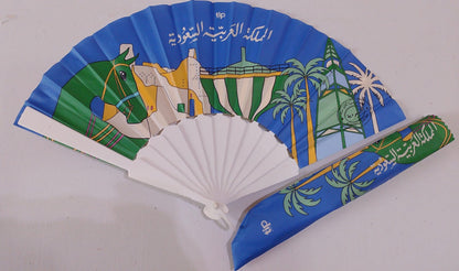 مروحة المملكة العربية السعودية ازرق