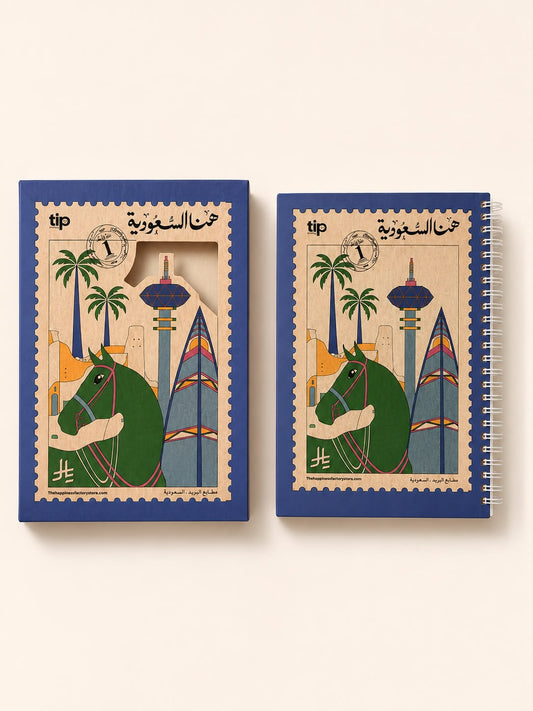 دفتر هنا السعودية كريستال ازرق