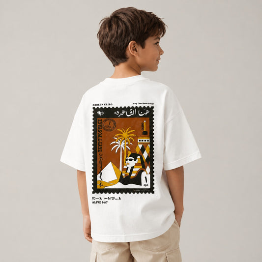 Egypt kids T-Shirt Brown