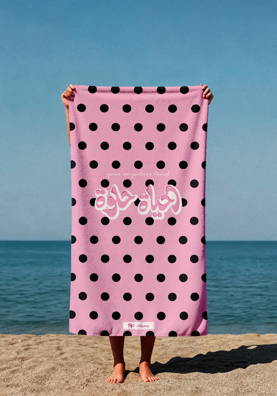 Polka Dot Pink Towel
