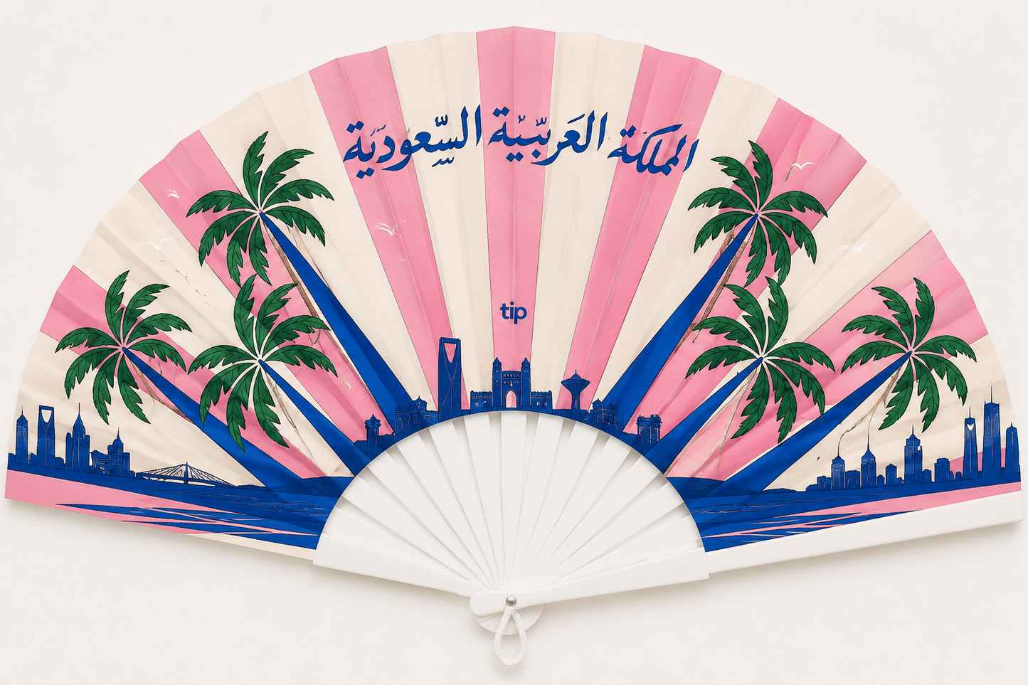 مروحة المملكة العربية السعودية بينك
