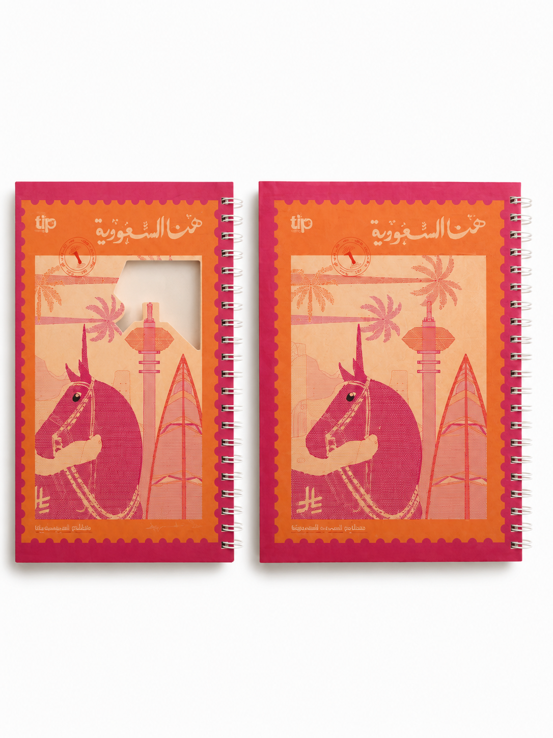 دفتر هنا السعودية كريستال بينك