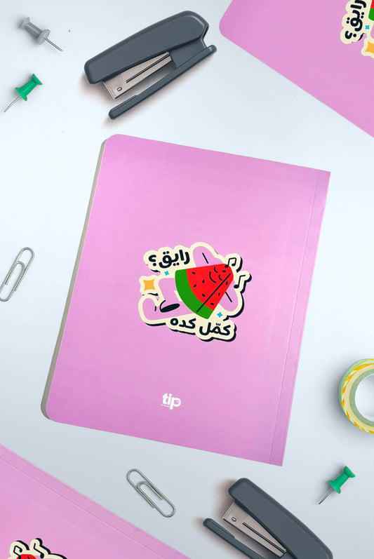  Raayea? Kamel kda - Notebook