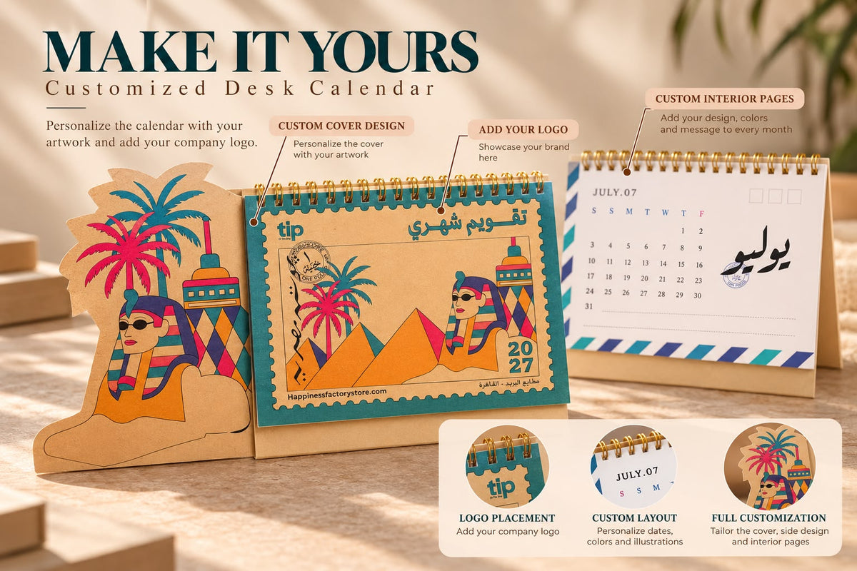 Egypt 2027 Desk Calender