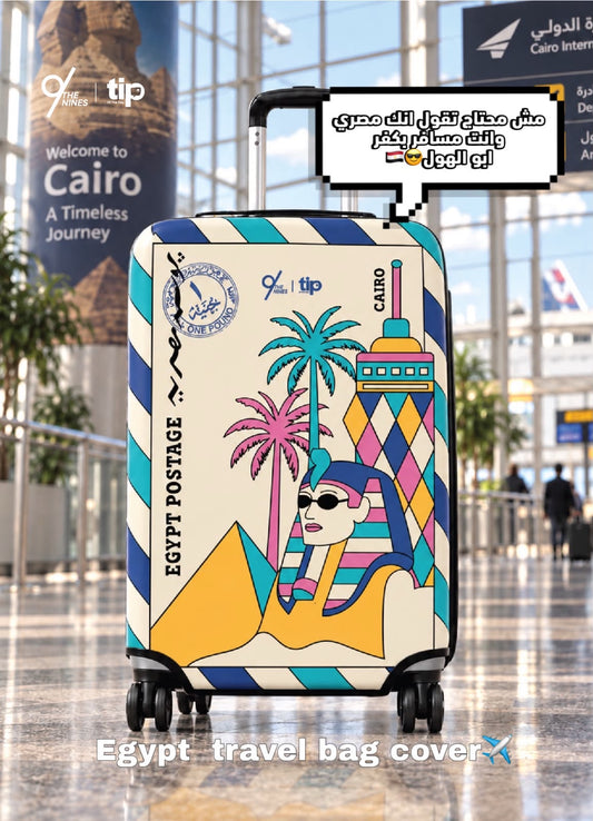 Ivory Egypt postage Luggage Cover By The Nines