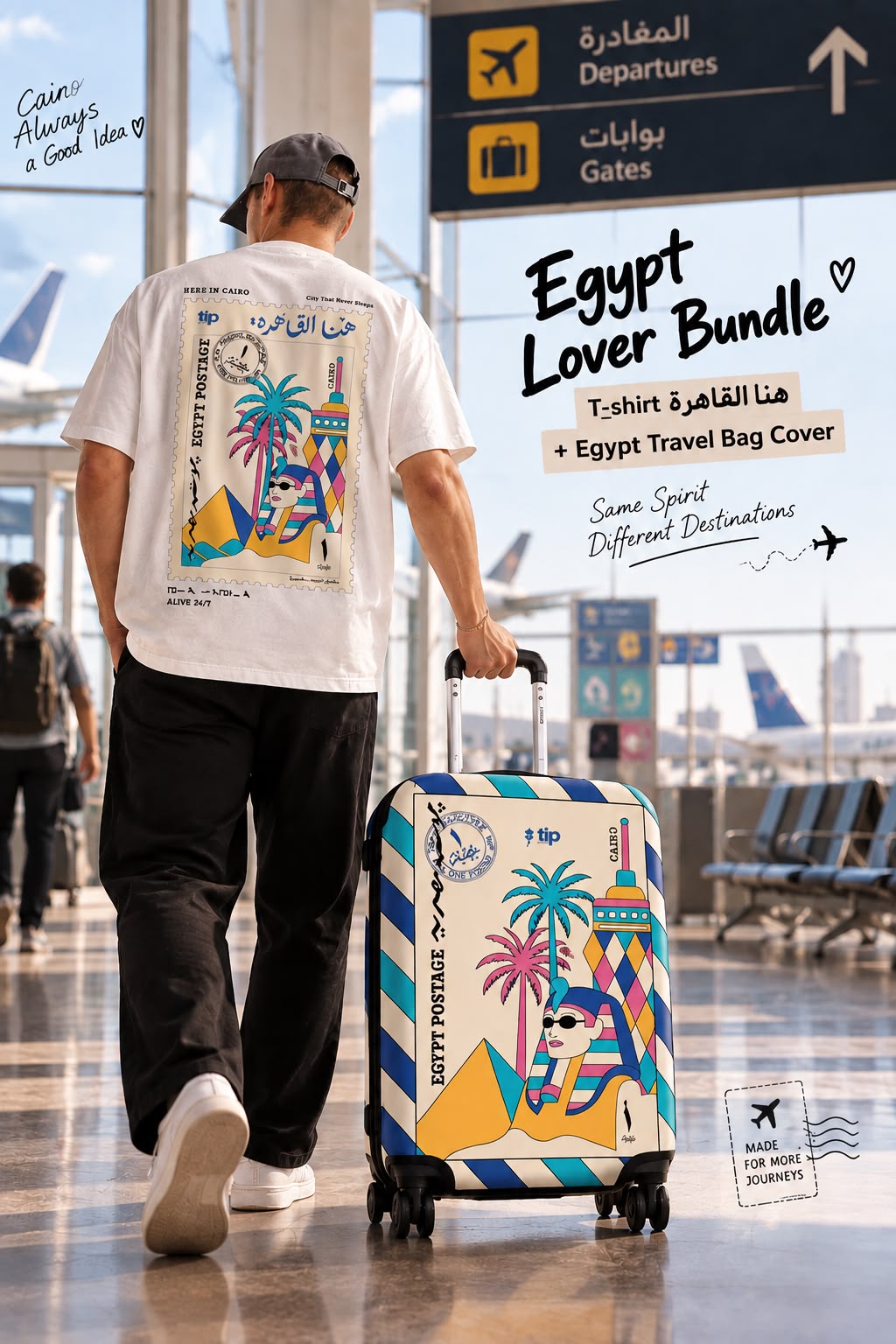Ivory Egypt postage Luggage Cover By The Nines