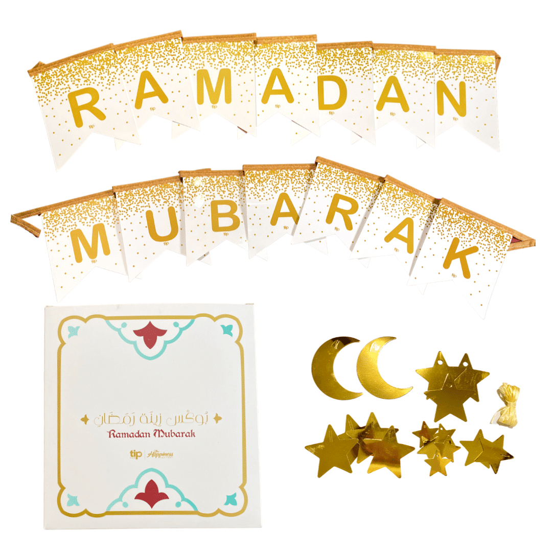 Ramadan decorations box