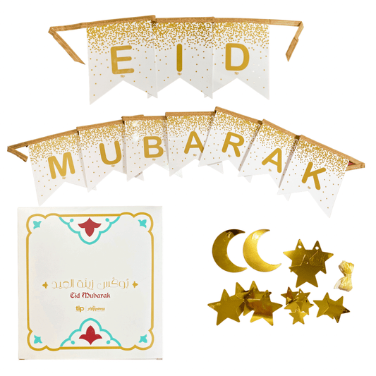 Eid decorations box