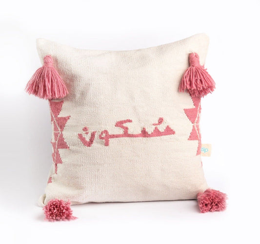 Pink pillow Cover